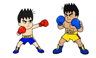 向かい合って構えるマッキーくんとムッキーくん